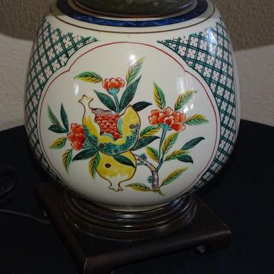 Small Table Lamp