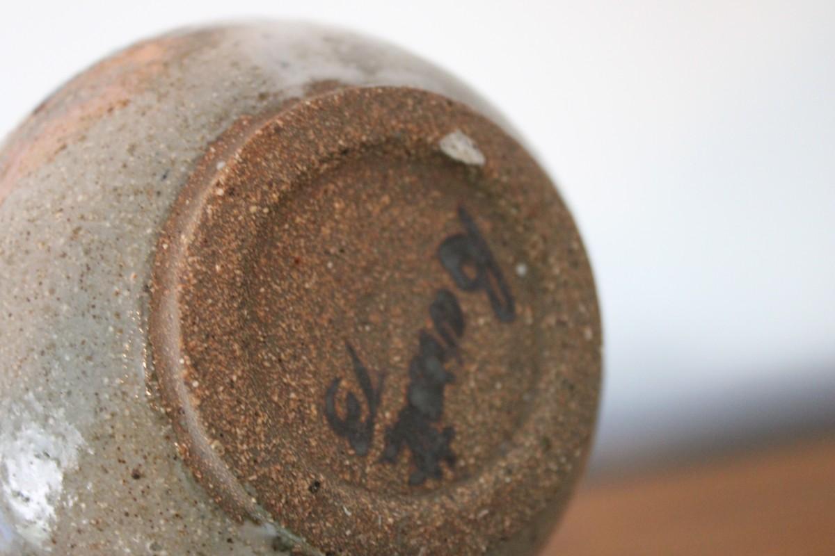 Handmade Pottery Vases Signed By Artist