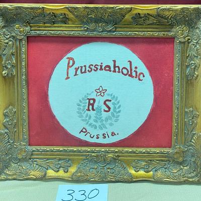 Beautiful Wood Frame