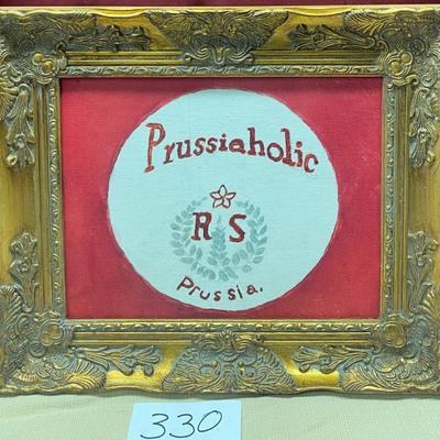 Beautiful Wood Frame