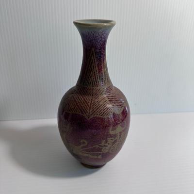 CHINESE POTTERY VASE