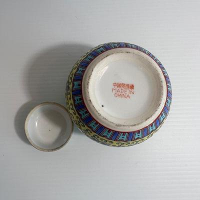 VINTAGE YELLOW CHINESE PORCELAIN GINGER JAR