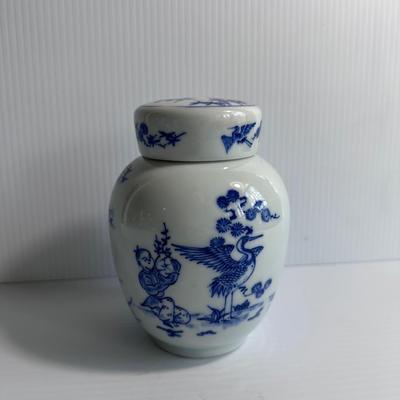 BLUE & WHITE GINGER JAR