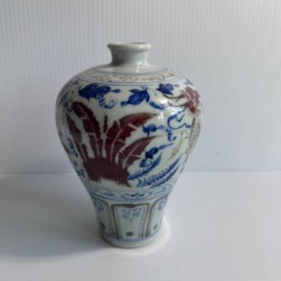 CHINESE PAINTED PORCELAIN PLUM VASE