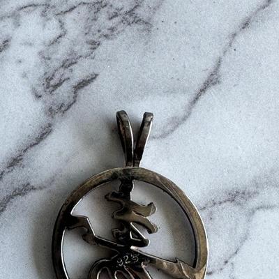 Sterling Silver Asian Pendant