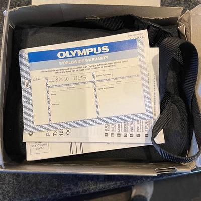 Olympus 8x40 binoculars