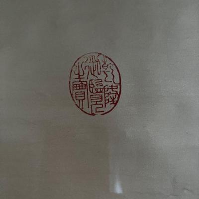 1232 Very Large Chinese Watercolor on Silk Matted with Silk Border