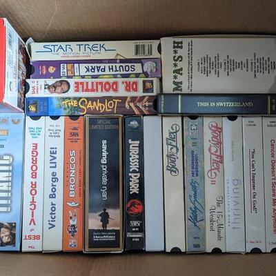 VHS Vault