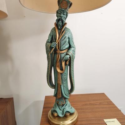 Pair Mid Century Asian Table Lamps Universal Statuary 1958