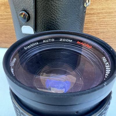 CANON, STARBLITZ, ALBINAR Lens Lot-Not Tested