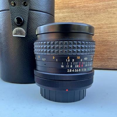 CANON, STARBLITZ, ALBINAR Lens Lot-Not Tested