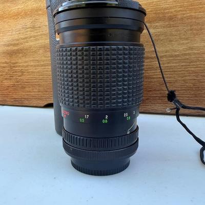 CANON, STARBLITZ, ALBINAR Lens Lot-Not Tested