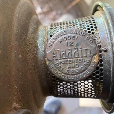 Aladdin Model 12 Lantern