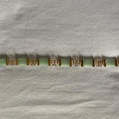 Beautiful Gold and Jade bracelet and earnings