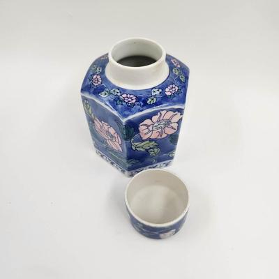 VINTAGE ORIENTAL FLORAL GINGER JAR W/ LID
