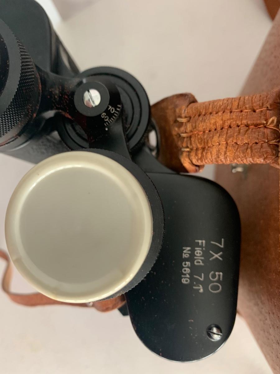 Vintage Omega Binoculars In Leather Case LOT 223