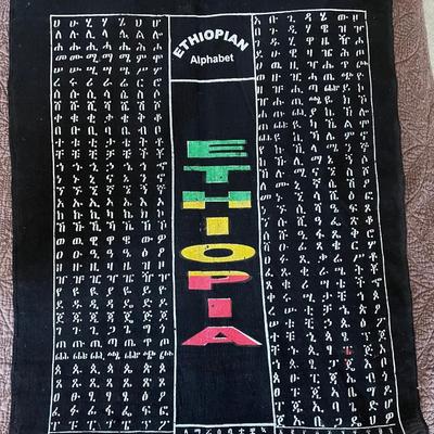 Ethiopian Alphabet