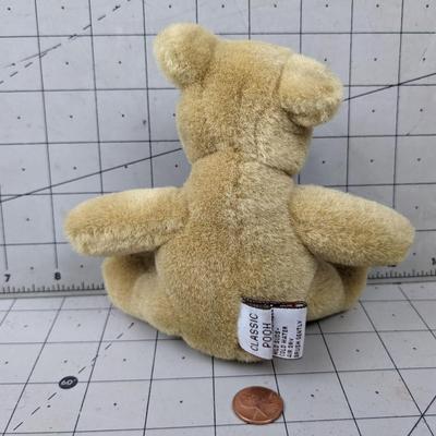 #753 Gund Small Teddy Bear
