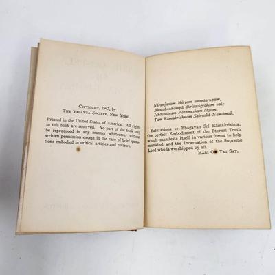 1947 THE GOSPEL OF RAMAKRISHNA HARDBACK BOOK