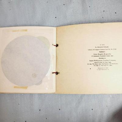 1972 SUNNY ORIGAMI SOFTBACK BOOK