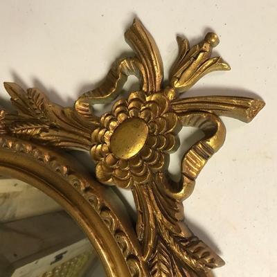 MIRROR LOT