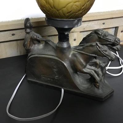 ANTIQUE LAMP
