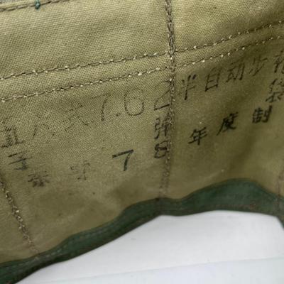 Vintage Chinese Army WWII Ammo Belt 7.8 Canvas