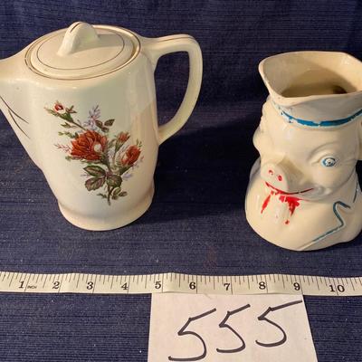 Vintage Kitchen Lot