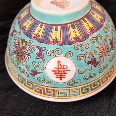 Antique Chinese Turquoise Famille Rose Porcelain Teapot Pottery with matching rice bowl