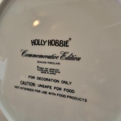 Holly Hobbie Collector's Edition decorative plates, and small Holly Hobbie canister