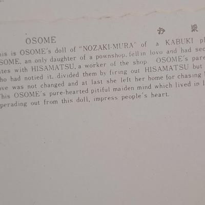 Vintage porcelain Geisha Girl Mid Century with Harukoma and Osome Art postcards