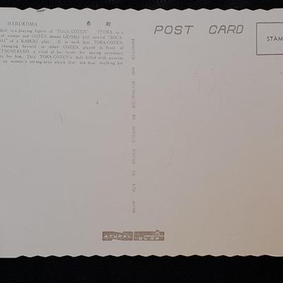 Vintage porcelain Geisha Girl Mid Century with Harukoma and Osome Art postcards