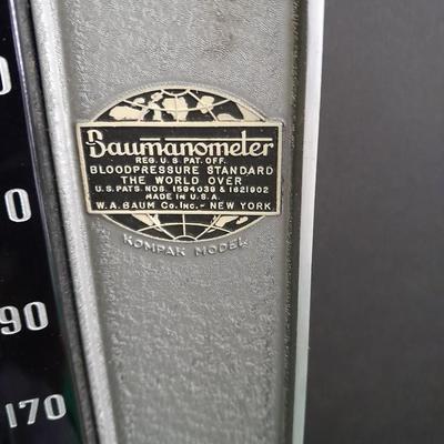 Antique medical equipment for display or decoration