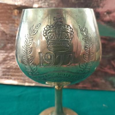RARE 1977 The Queen's Silver Jubilee Collectables with Jubilee awarded Goblet!