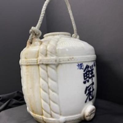 Japanese Saki Barrel