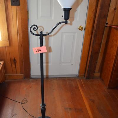 Vintage style bridge floor lamp