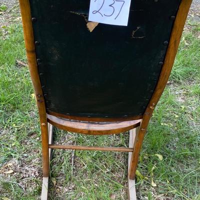 Vintage Leather Rocker