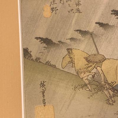 PAIR Signed Asian Framed Sketches / Woodblocks