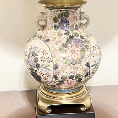 FREDERICK COOPER LAMPS ~ Asian Style Porcelain Table Lamp