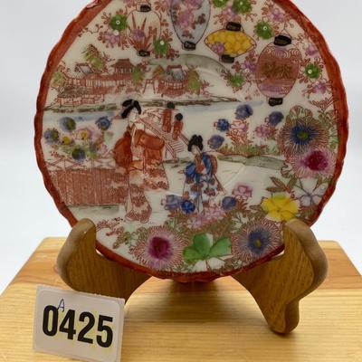 Japanese porcelain plate