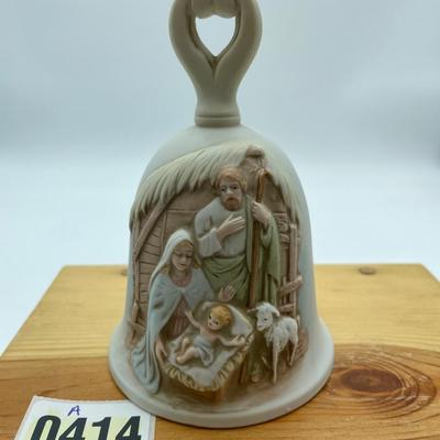 HOMCO Vtg. Bisque porcelain nativity bell