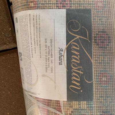 Karastan 8 x 10 Ashara Agra Ivory Pattern #549-15005 Wool Rug - New In Plastic - Lot 148