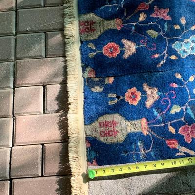 Early Asian Runner - Handmade Wool Rug - 113â€ x 32â€ Lot 154