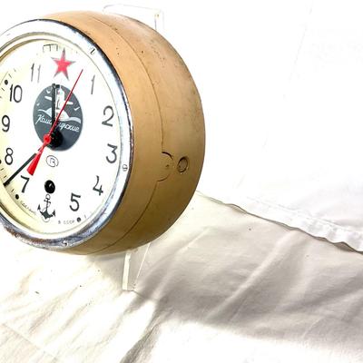1337 Vintage USSR Russian Submarine Clock