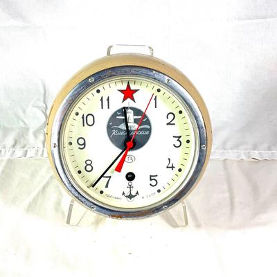 1337 Vintage USSR Russian Submarine Clock