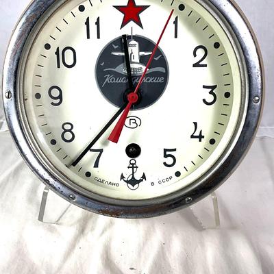 1337 Vintage USSR Russian Submarine Clock