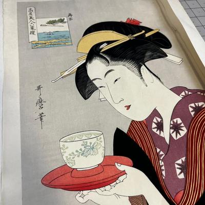 Japanese Print Woman with Tea Cup 