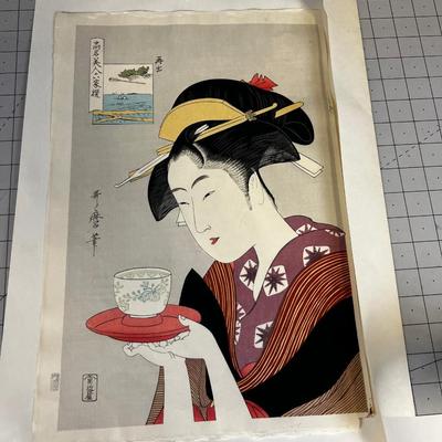 Japanese Print Woman with Tea Cup 