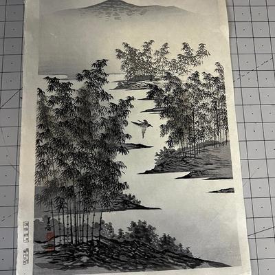 Japanese Rice Paper Painting 