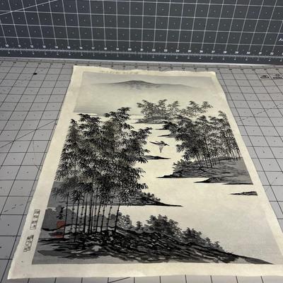Japanese Rice Paper Painting 